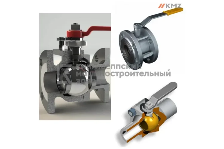 Запорно-регулирующая арматура