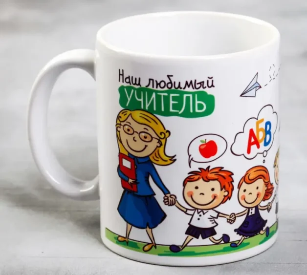 Печать на кружках