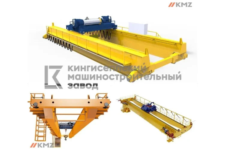 Судовые мостовые краны сертифицированные