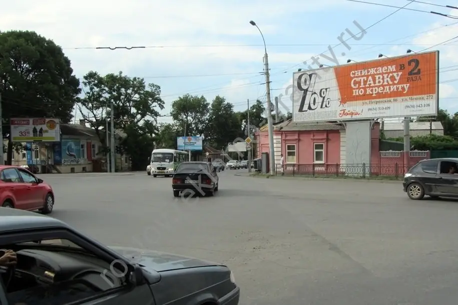 Суперсайты наружная реклама от собственника, объявление на Татат