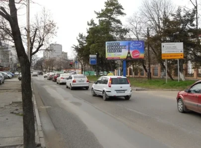 Билборды от рекламного агентства, объявление на Татат