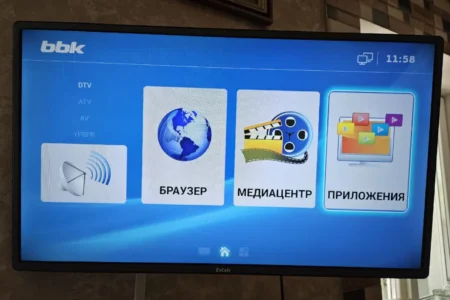 Телевизор BBK 32LEX 5042/T2C, объявление на Татат
