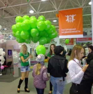Наружная реклама и щиты от собственника, объявление на Татат