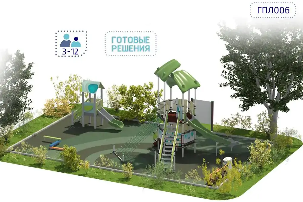 Игровые детские площадки и спортивное оборудование