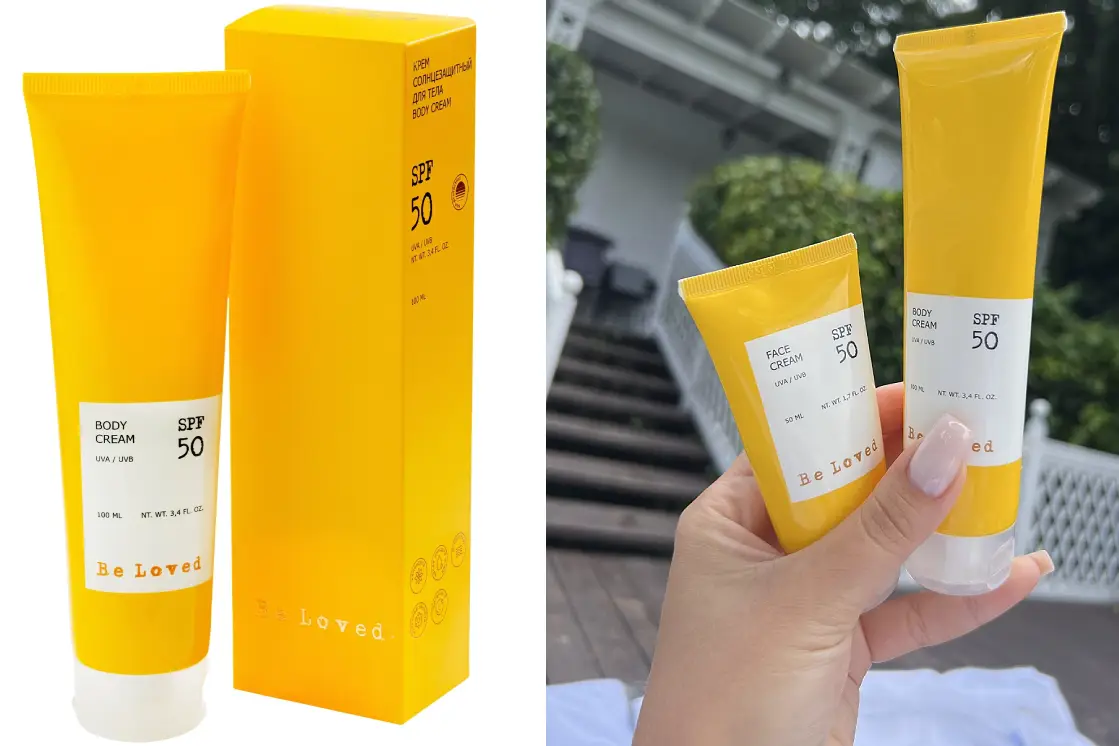 Крем солнцезащитный для тела 50 SPF