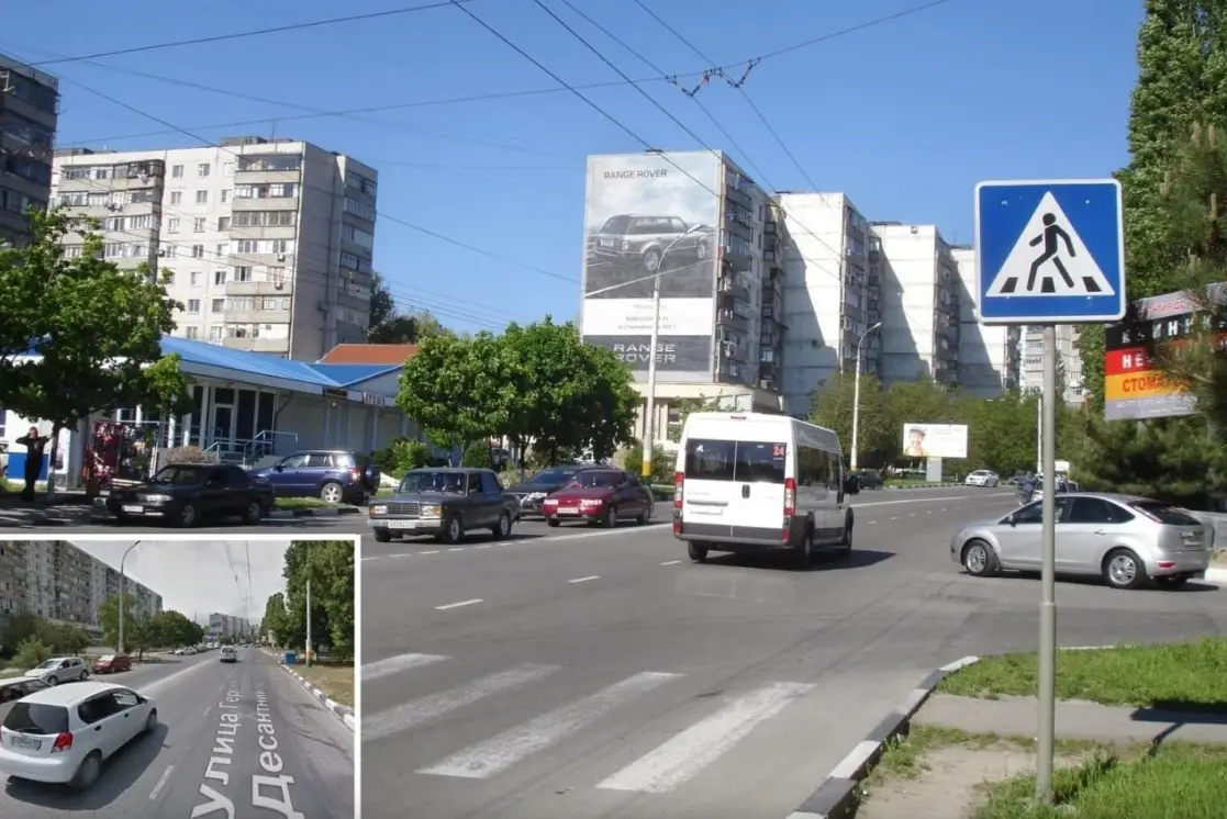 Наружная реклама щиты для увеличения продаж, объявление на Татат