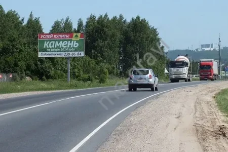 Аренда щитов для наружной рекламы в НН, объявление на Татат