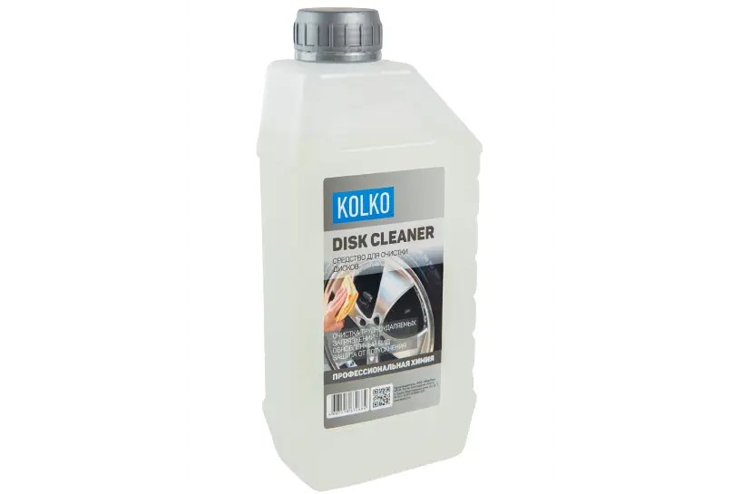 Kolko Disk Cleaner очиститель дисков для идеального блеска
