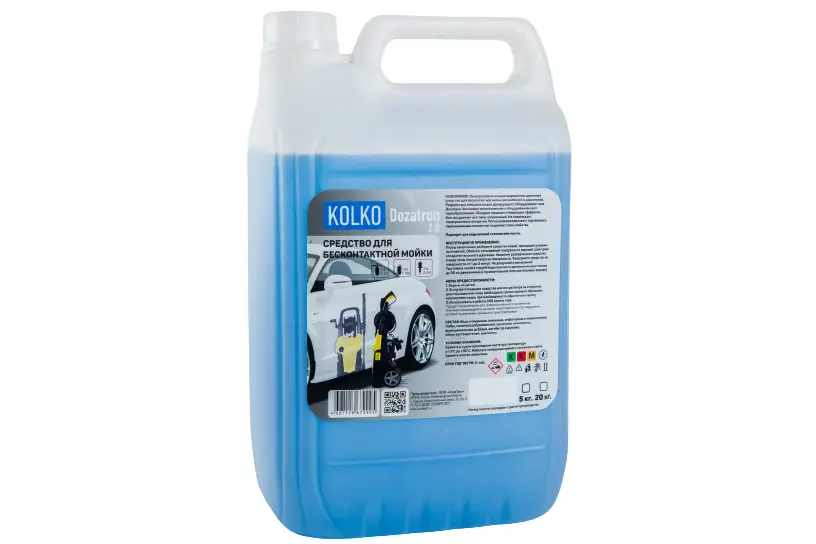 Автошампунь Kolko Blue Dozatron для бесконтактной мойки