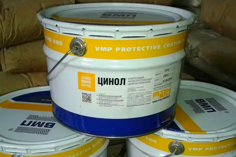 Закупка сырья для производства ЛКМ