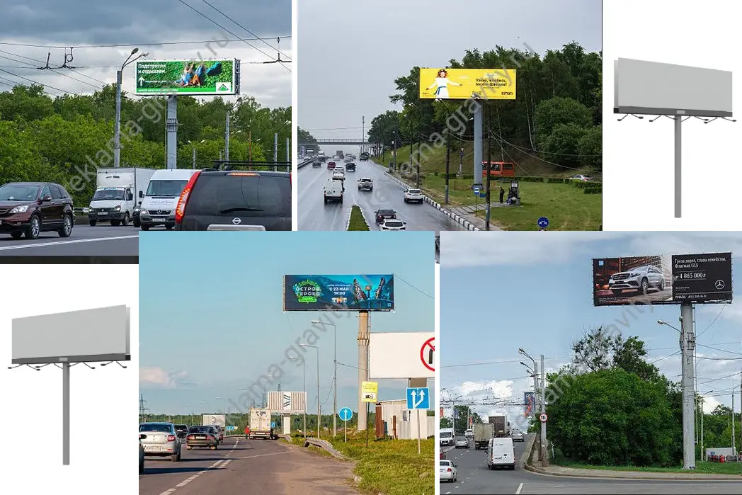 Эффективная наружная реклама на супербордах