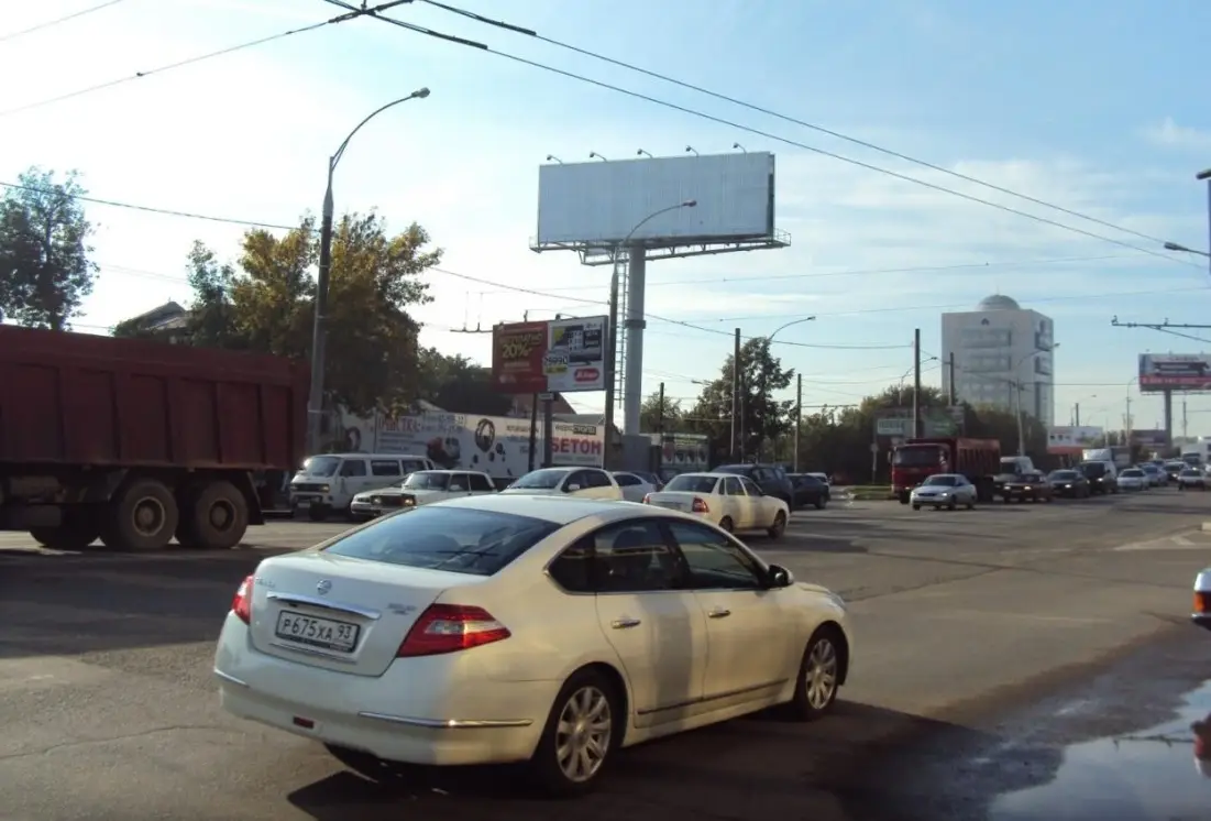 Рекламные суперсайты в Краснодарском Крае, объявление на Татат