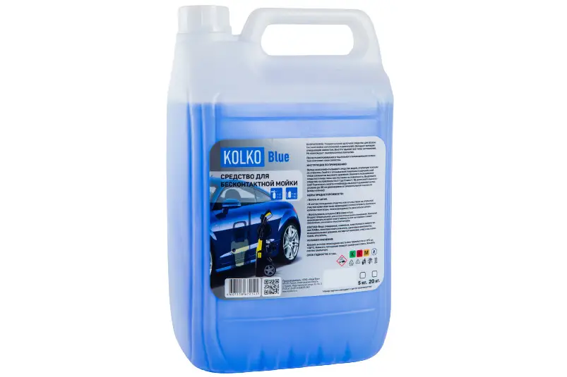 Kolko Blue автошампунь для безупречной чистоты и блеска