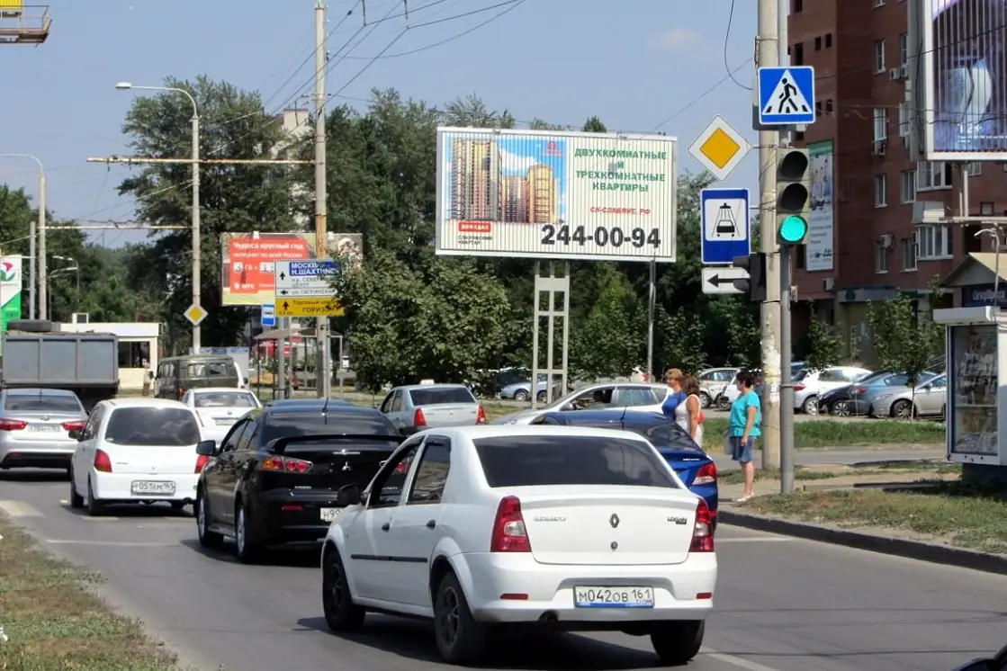 Рекламные щиты в Ростовской области от агентства, объявление на Татат