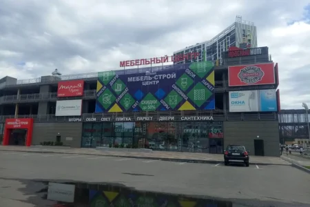 Заказ баннеров услуги типографии Краснодарский край, объявление на Татат