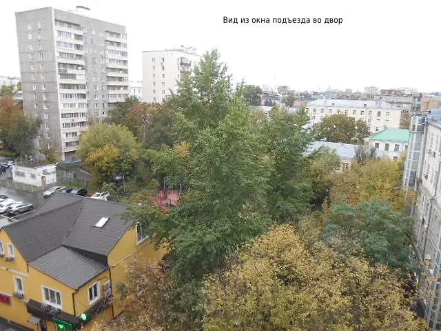 Трёхкомнатная квартира в Замоскворечье ЦАО на продажу, объявление на Татат