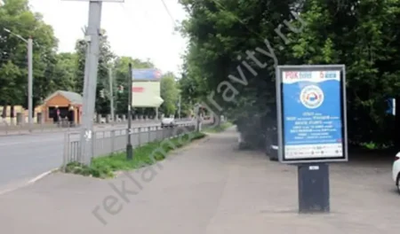 Создание наружной рекламы для вашего бизнеса, объявление на Татат