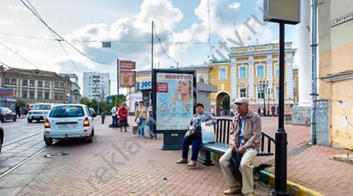 Создание наружной рекламы для вашего бизнеса, объявление на Татат