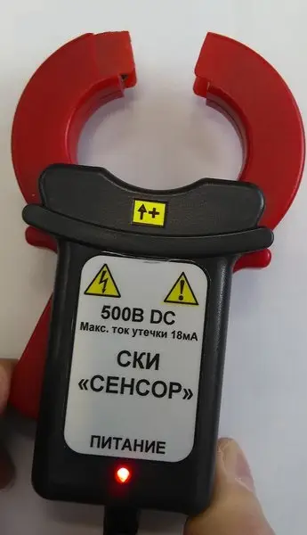 Устройство контроля изоляции сети постоянного тока, объявление на Татат