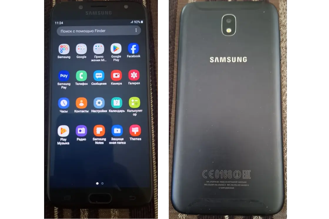 Телефон Samsung J7 в отличном состоянии