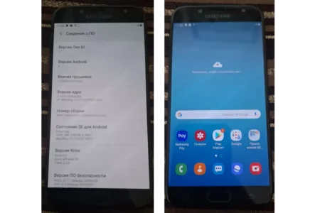 Телефон Samsung J7 в отличном состоянии, объявление на Татат