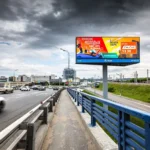 Реклама на остановках и наружная реклама