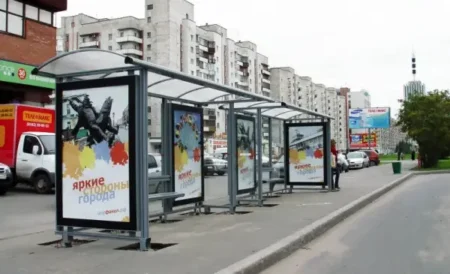 Реклама на остановках и наружная реклама, объявление на Татат