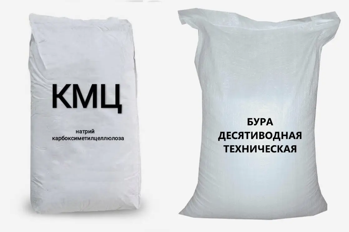 Закупка сабоксан гаммаксан ксантановой камеди оптом, объявление на Татат