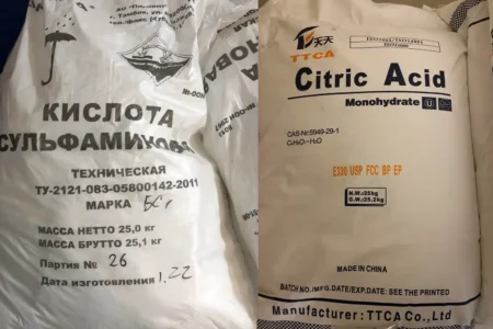 Закупка сабоксан гаммаксан ксантановой камеди оптом, объявление на Татат