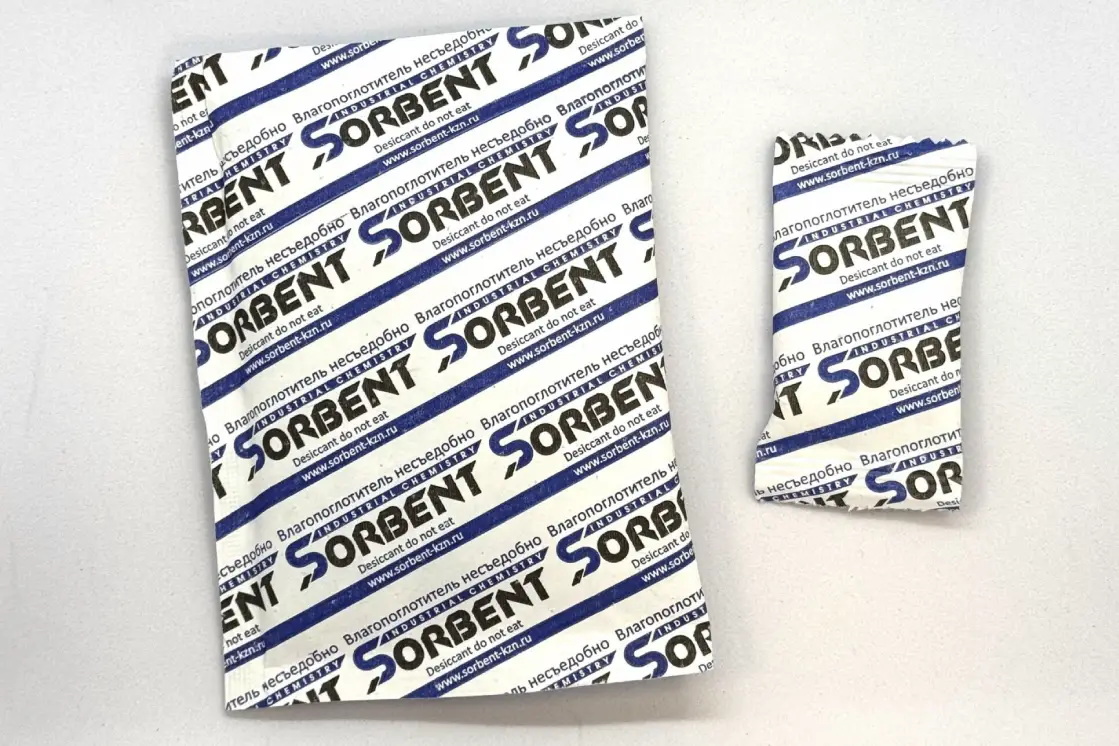 Осушитель Sorb-Dry Bag Container, объявление на Татат