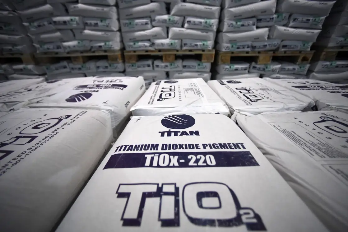 Закупка неликвидов титан и двуокись титана
