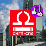 Кубовые остатки стирола и этилбензола марки Б
