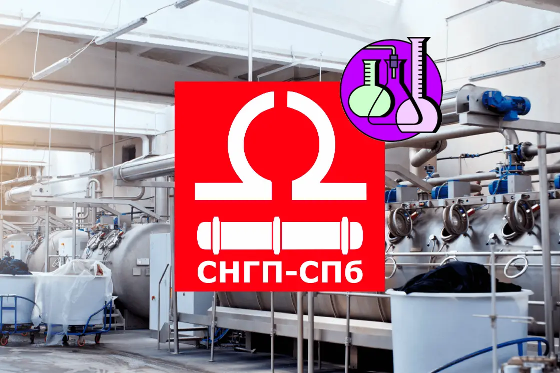 Чистый диэтаноламин для производства