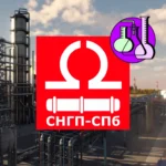 Кубовый остаток пиролиза Б