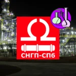 Тяжёлая пиролизная смола для энергетики