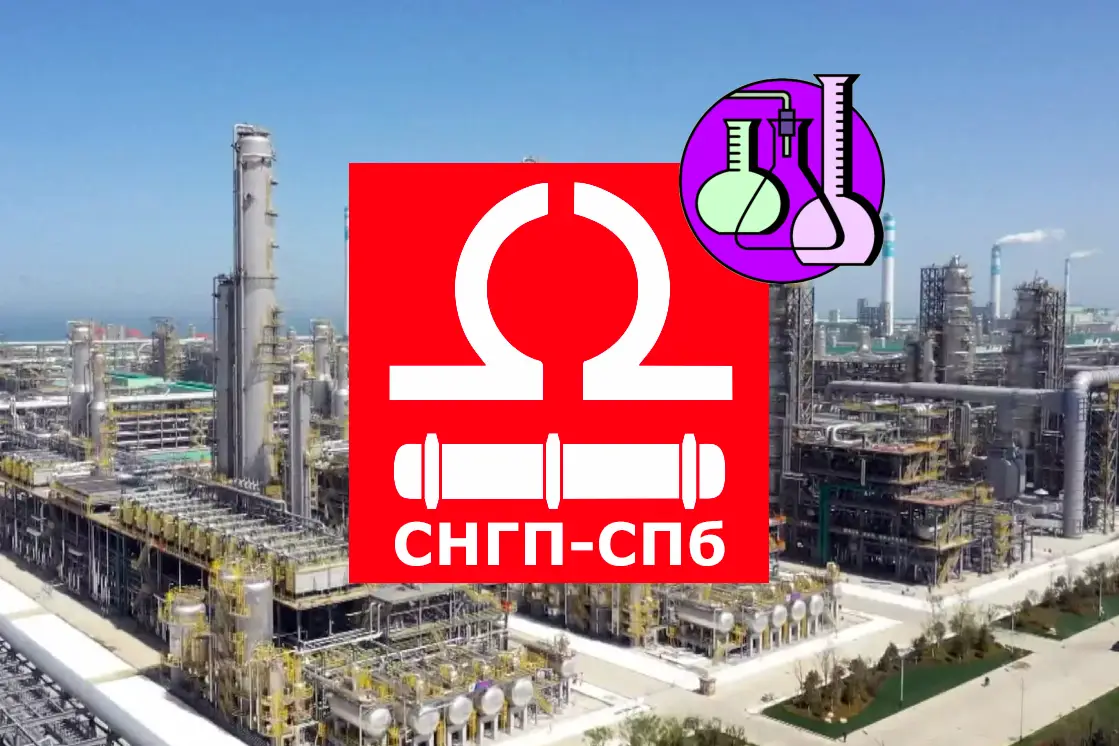 Жидкость для многоцелевого применения в промышленности