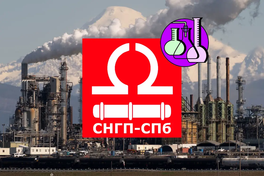 Тяжёлая смола КОН-92 для производства
