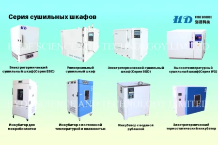 Машины для проверки прочности, объявление на Татат