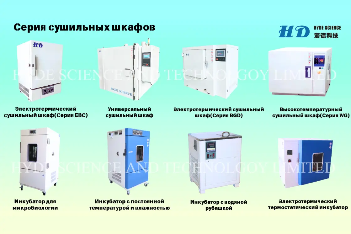 Машины для проверки прочности, объявление на Татат
