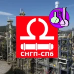 Этилбензольная фракция для производства