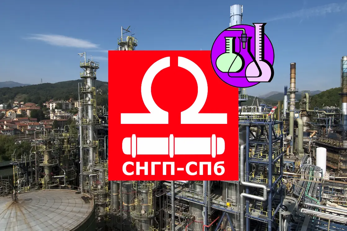 Этилбензольная фракция для производства