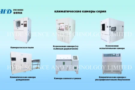 КИМ для точных измерений, объявление на Татат