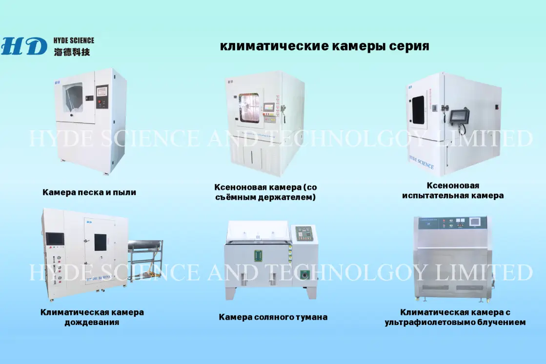 КИМ для точных измерений, объявление на Татат