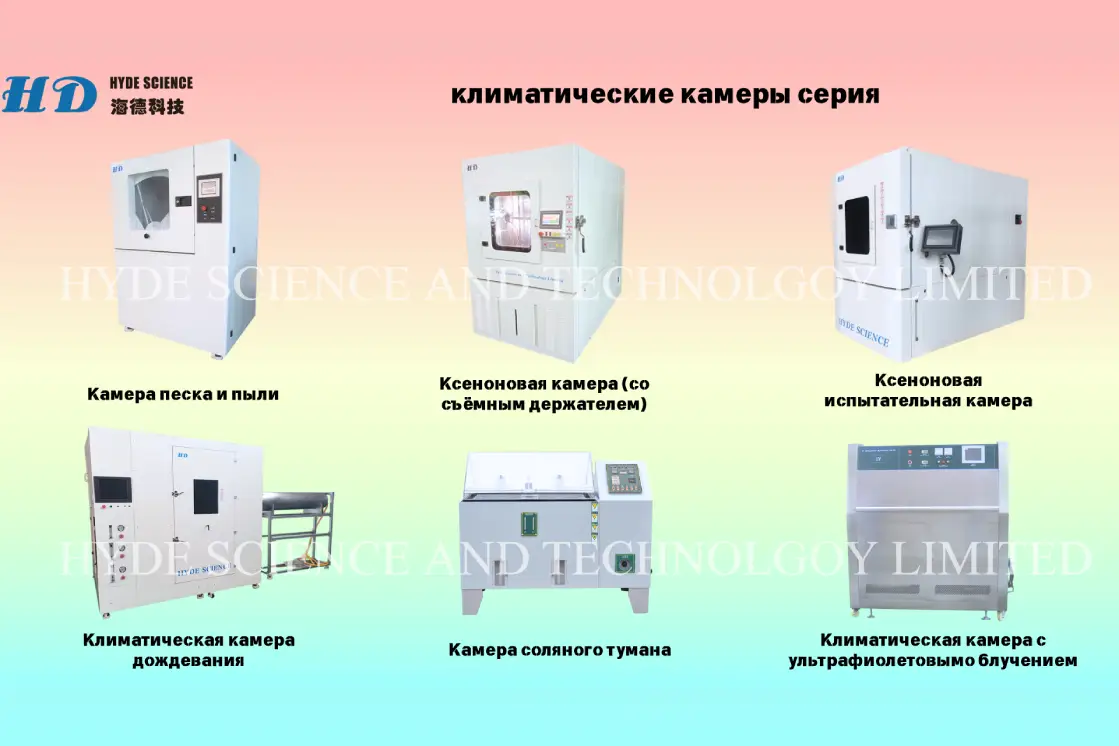 Оборудование для сушки и инкубации, объявление на Татат
