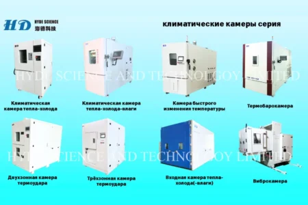 Инкубаторы и сушильные устройства, объявление на Татат