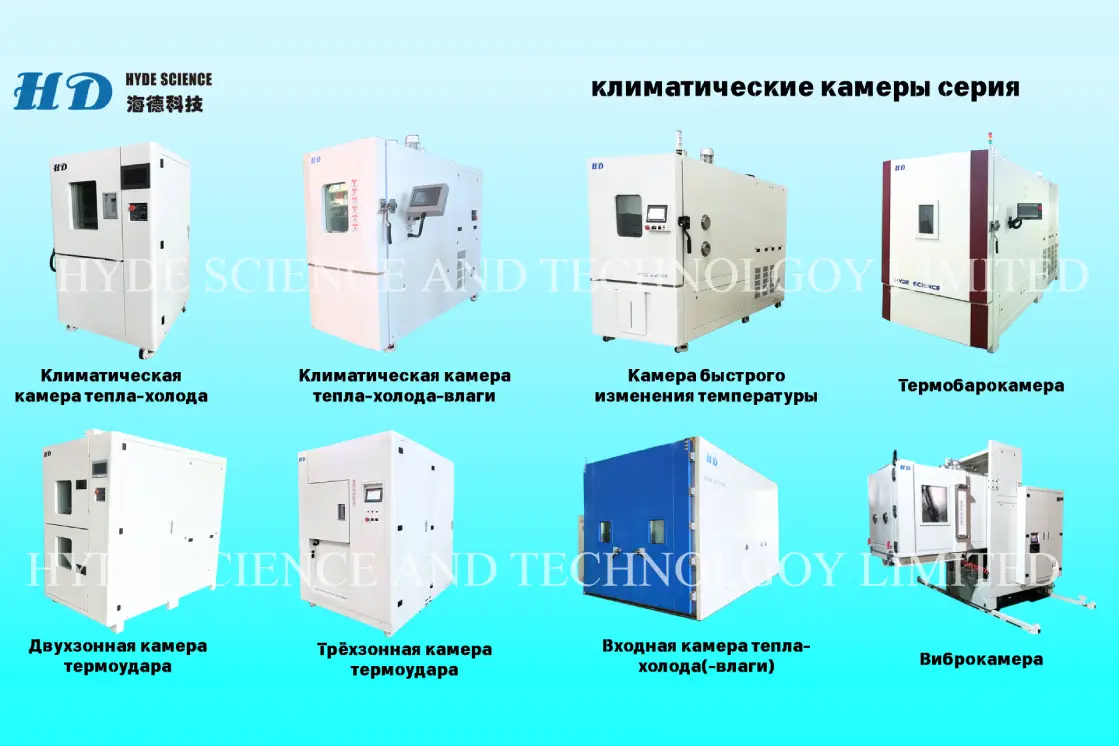 Инкубаторы и сушильные устройства, объявление на Татат