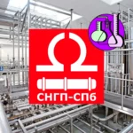 Поставка полиалкилбензольной смолы для производства