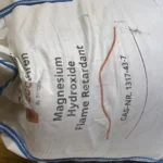 Закупка гидроксида магния для промышленных нужд
