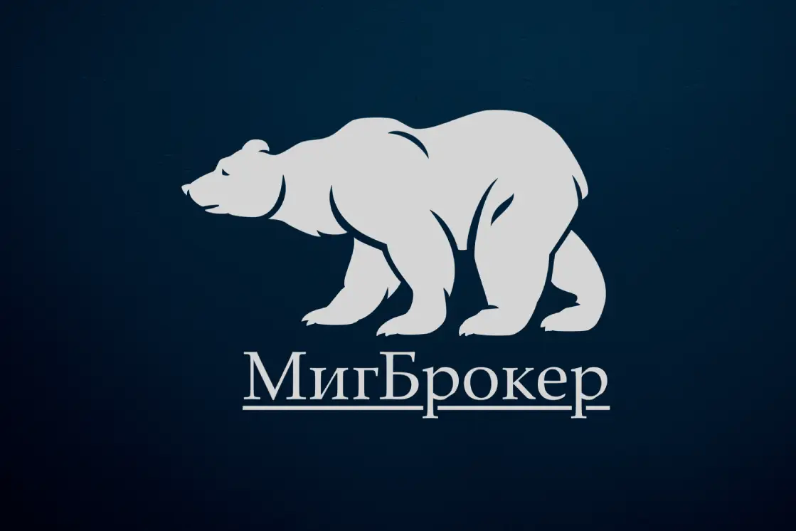 Инвестируем в акции ОАО Цвет