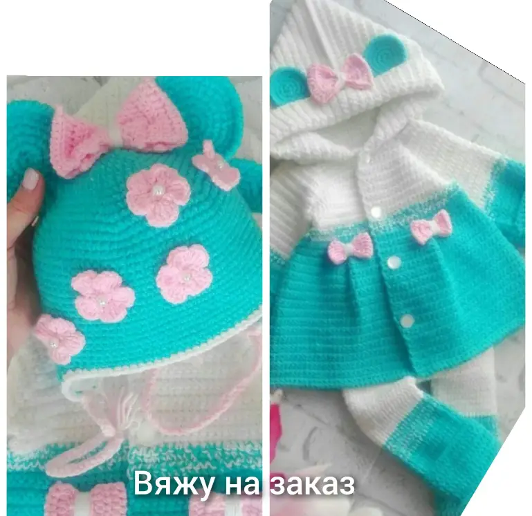 Вязаные кардиганы и костюмы на заказ